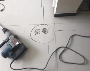 良庆测漏水公司专业分享下使用专业仪器检测家中漏水案例